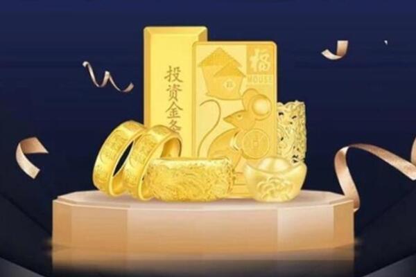 石家庄栾城区回收金条